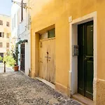 Monolocale In Centro Storico Alghero